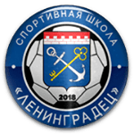 СШ Ленинградец Гатчина U20