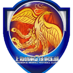 Шанхай РСБ Б