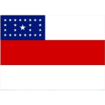 Амазонас (Межштатный)