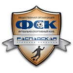 Распадская (Междуреченск)