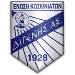 АС Дигенис Коскиноу