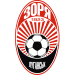 Заря Луганск