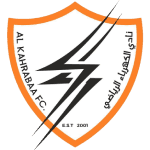 Аль-Кахраба