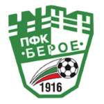 Берое