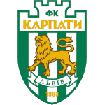 Карпаты