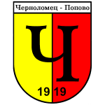 ФК Черноморец 1919 Попово