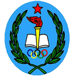 Испе ФК U20