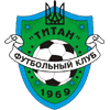 Титан Армянск