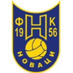 Новачи 2005