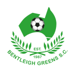 Бентли Гринс (U23)