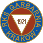 Гарбарния