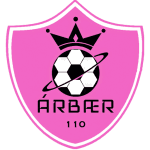 Арбайр