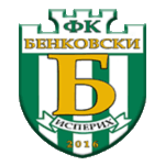 ФК Бенковски Исперих