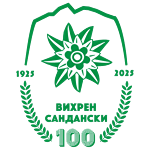 Вихрен Сандански