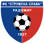 ФК Струмска Слава 1927 Радомир